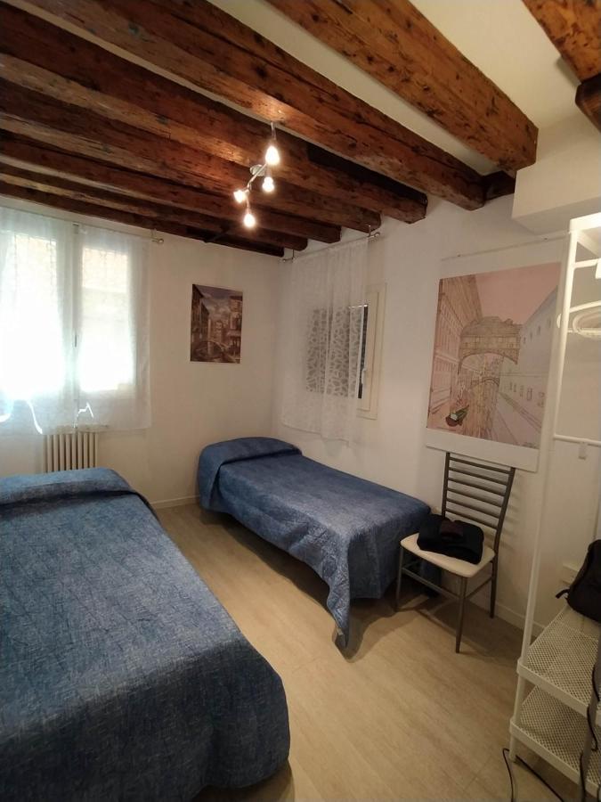 Da Elisa Venice